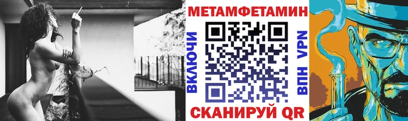 как найти наркотики ОМГ ОМГ tor Amphetamine VHQ Тобольск