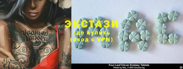 дистиллят марихуана Няндома