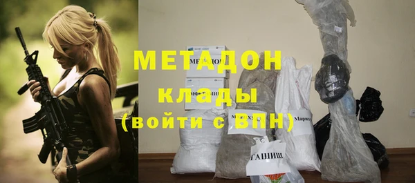 дистиллят марихуана Няндома