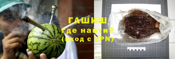 дистиллят марихуана Няндома