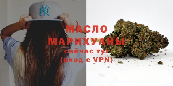 герыч Нягань