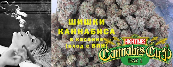герыч Нягань