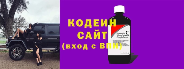синтетический гашиш Нязепетровск