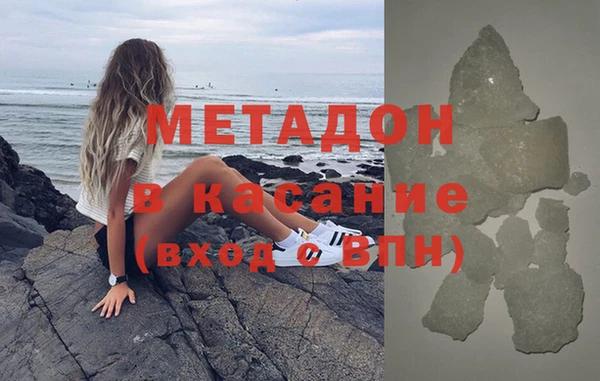 мескалин Видное