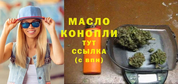 бошки Весьегонск