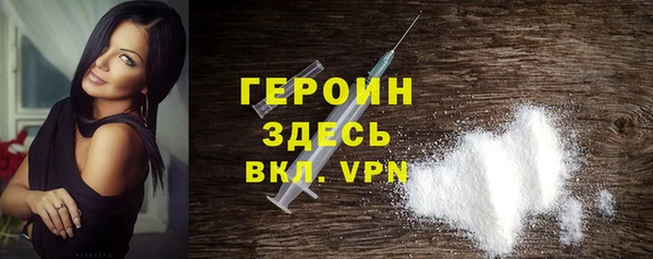 дистиллят марихуана Няндома