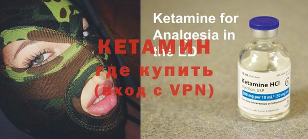 дистиллят марихуана Няндома