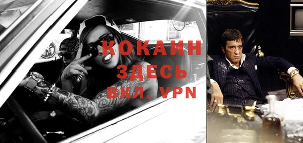 синтетический гашиш Нязепетровск