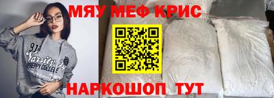 скорость Аргун