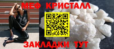 ешки Апрелевка