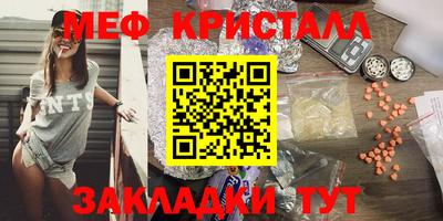 гашиш Абакан
