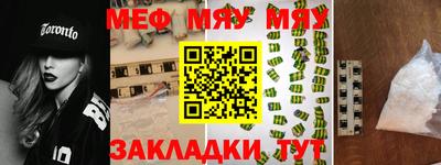 гашиш Абакан