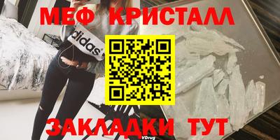 гашиш Абакан