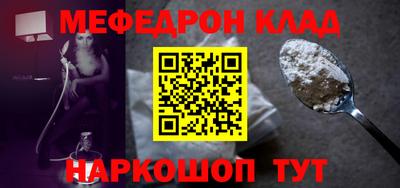 гашиш Абакан