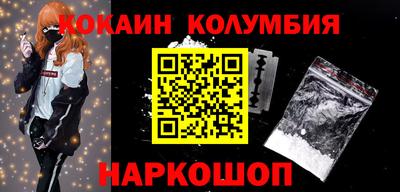 MDMA Азнакаево