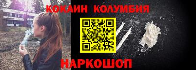 ешки Апрелевка