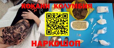 твердый Абинск