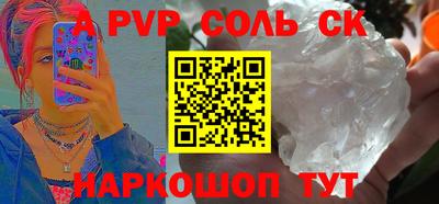 гашиш Абакан