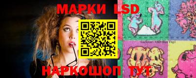 гашиш Абакан