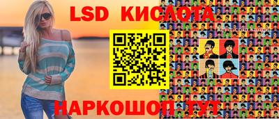гашиш Абакан