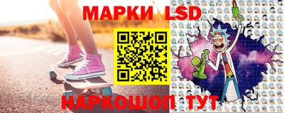 MDMA Азнакаево