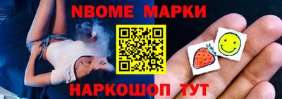 MDMA Азнакаево