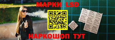 гашиш Абакан