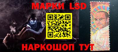 гашиш Абакан