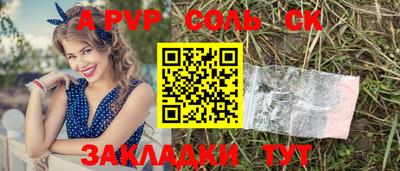 гашиш Абакан