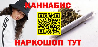 кристаллы Апшеронск