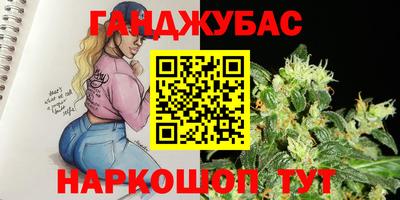 твердый Абинск