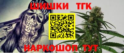 MDMA Азнакаево
