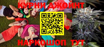гашиш Абакан