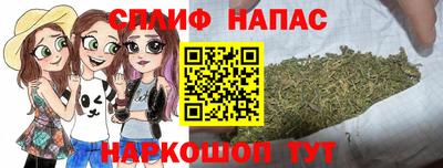 гашиш Абакан