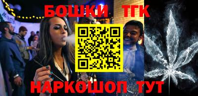 ешки Апрелевка