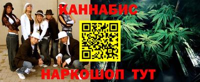 MDMA Азнакаево