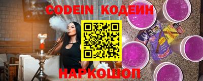 MDMA Азнакаево
