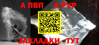 MDMA Азнакаево
