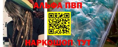 скорость Аргун