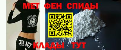 гашиш Абакан