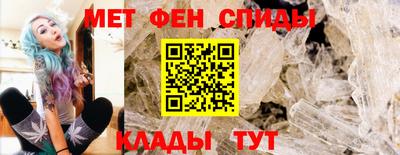 MDMA Азнакаево