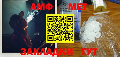 гашиш Абакан