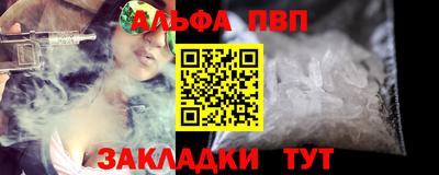 скорость Аргун