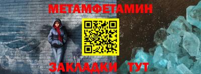 гашиш Абакан