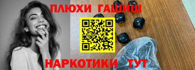 ешки Апрелевка