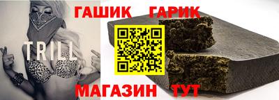 скорость Аргун