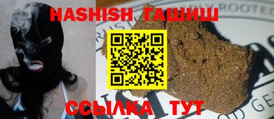 MDMA Азнакаево