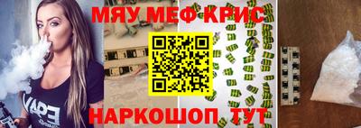 гашиш Абакан