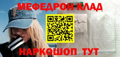 скорость Аргун