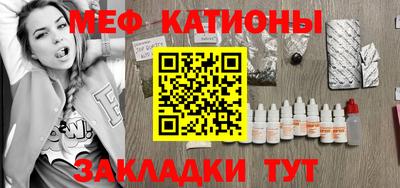 ешки Апрелевка